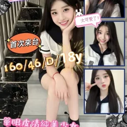 台南定點茶 星河瑠
