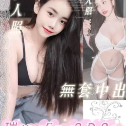台南定點茶 瑞莎