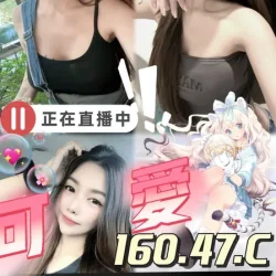 台中定點茶 亮亮