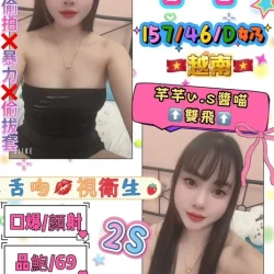 花蓮定點茶 芊芊