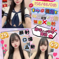 花蓮定點茶 喵醬
