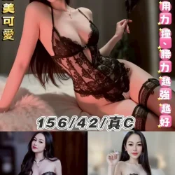 台北定點茶 米粒