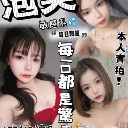 台中定點茶 泡芙