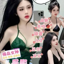 台北定點茶 采熙