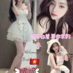 桃園定點茶 喵喵