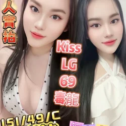 嘉義定點茶 皮克敏 - 找妹老司機