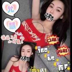 雲林定點茶 金允慧