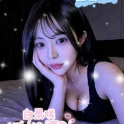 台中定點茶 白景咲