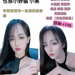 雲林定點茶 小美