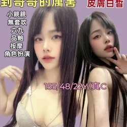 雲林定點茶 暖暖