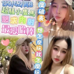 台北定點茶 柳如煙