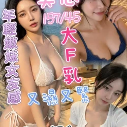 台南定點茶 莫恩