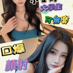 台南定點茶 YAYA