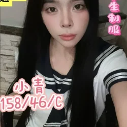 台南定點茶 小青