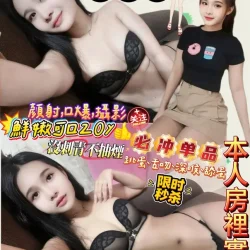 屏東定點茶 玖月忻