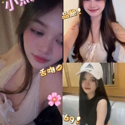 台中定點茶 小魚兒