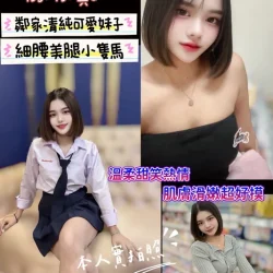 新竹定點茶 乖乖
