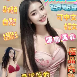高雄定點茶 宋熙亞 3 高雄定點茶 宋熙亞 - 找妹老司機