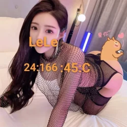桃園外送茶 LeLe