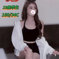 台中定點/外送茶 小蘇