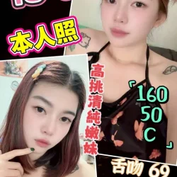 雲林定點茶 梅子