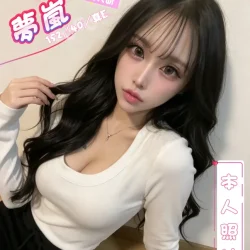 台中定點茶 夢嵐