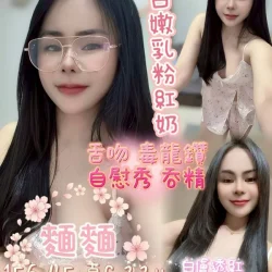 嘉義定點茶 麵麵