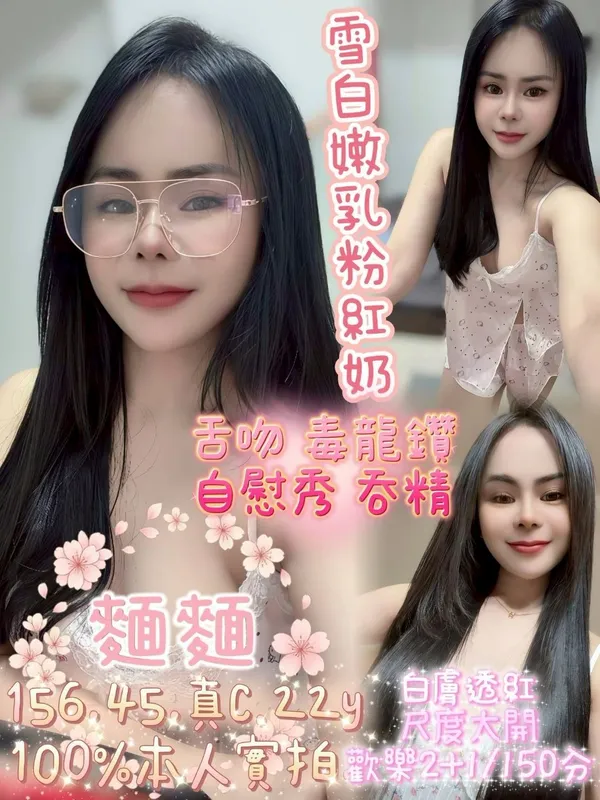 嘉義定點茶 麵麵 1 嘉義定點茶 麵麵