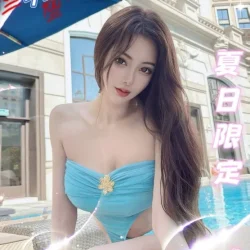 台中外送茶 優雅