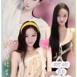 台北定點茶 瑞瑞