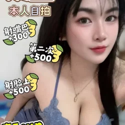 台南定點茶 奶蓋