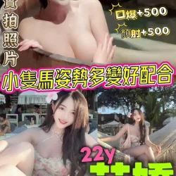 高雄定點茶 艾嬌