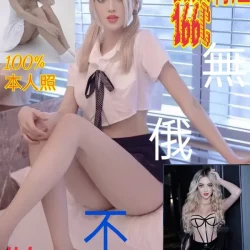 台北定點茶 瓦萊莉婭