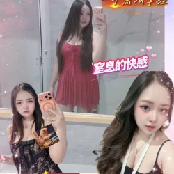 屏東外送茶 波波