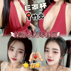 新竹定點茶 蘿拉