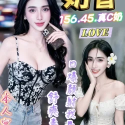 台中定點茶 奶昔
