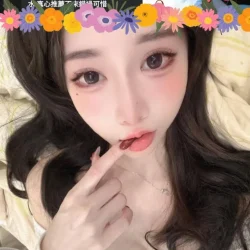 雲林定點茶 妙妙 - 找妹老司機