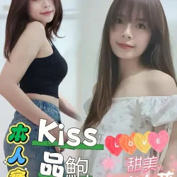 台南定點茶 拉拉