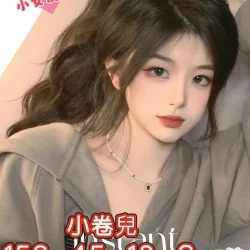 高雄外送茶 小卷兒
