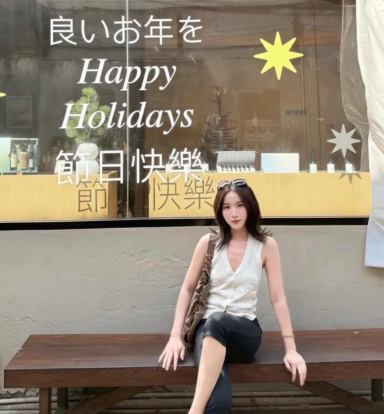 台北定點茶 蔡裴琳 6 台北定點茶 蔡裴琳:圖片 6