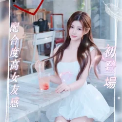 台中外送茶 霏霏