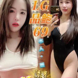 高雄定點茶 明慧