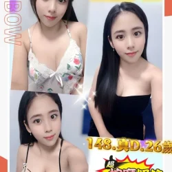 新北定點茶 星露