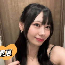 台中外送茶 松本惠惠 7 台中外送茶 松本惠惠 - 找妹老司機