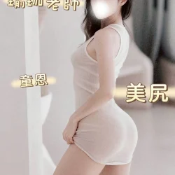 台中定點茶 童恩