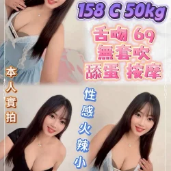 新北定點茶 果茶