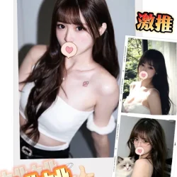 台北外送茶 姚姚