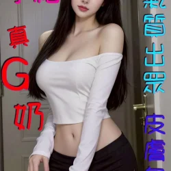 嘉義定點茶 寧霜