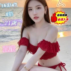 台南定點茶 超美的