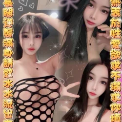 雲林定點茶 以奈